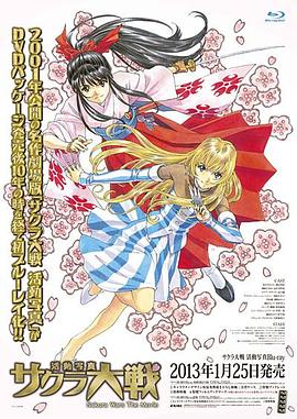 《我的小天地》电影高清完整版