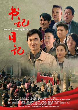 《逃学威龙2粤语》电影高清完整版