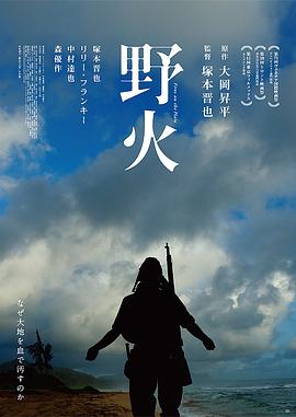《逃学威龙2粤语》电影高清完整版