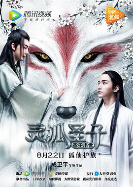 《关闭女和寸止女》电视剧高清全集