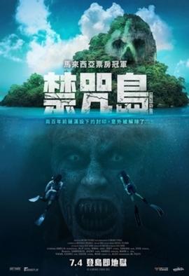 《帝女花粤语》电视剧高清全集