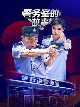 《鬼卧床【影视说明】》电影高清完整版