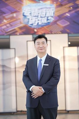 《雷恩菲尔德【影视说明】》电影高清完整版