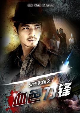 《路达·马蒂》动漫高清全集