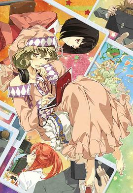 《野夏天》电影高清完整版