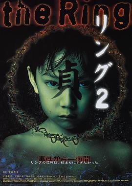 《黑盒子》电视剧高清全集