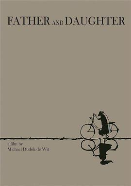 《短柄斧3》电影高清完整版