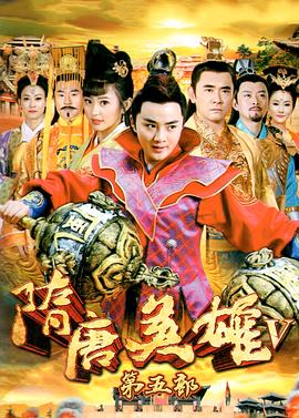 《万能歌手》综艺高清完整版