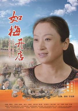 《金毛狮王1975国语》电影高清完整版