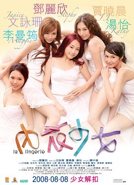 《大宋有奇案》电视剧高清全集