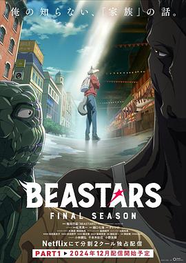 《世界大战役》电影高清完整版