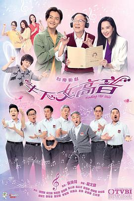 《快餐车粤语》电影高清完整版