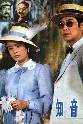 《杀手回忆》电视剧高清全集