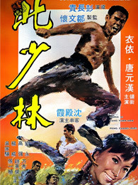《卡戴珊宗族第二季》综艺高清完整版