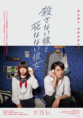 《仙姬与瑟琦【影视说明】》电影高清完整版