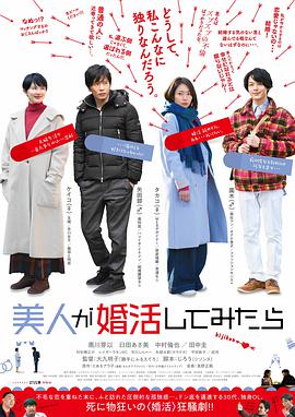 《一个人的冬季》电影高清完整版