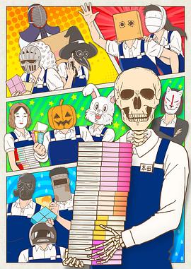 《十万火急粤语》电影高清完整版
