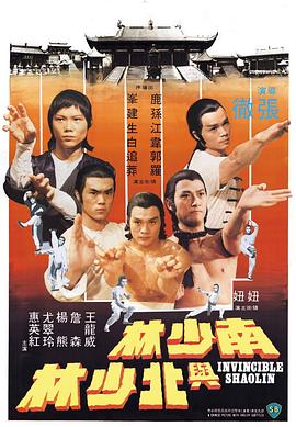 《妈妈别哭2012》电影高清完整版