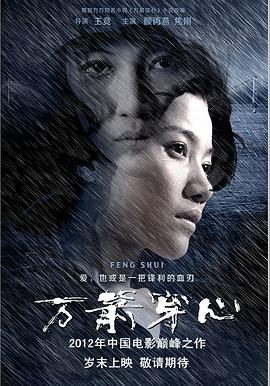 《超人前传第四季》电视剧高清全集
