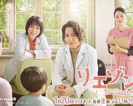 《职人魂》综艺高清完整版
