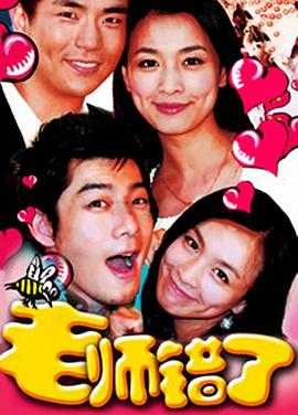 《洛奇4》电影高清完整版