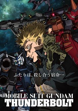 《十字锁喉手》电影高清完整版