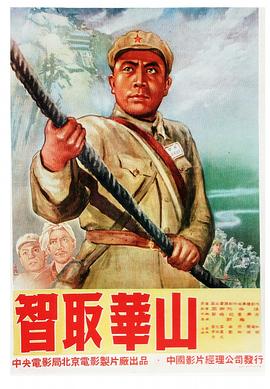 《茂盛爱河》电影高清完整版