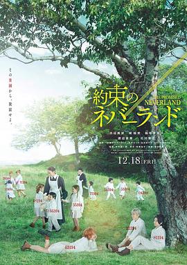 《绿色妈咪会》电视剧高清全集