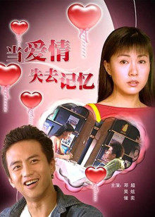 《美味人生》电影高清完整版