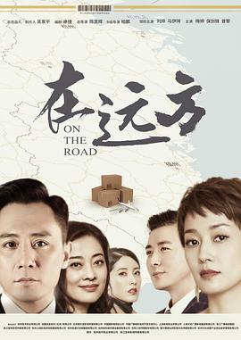 《天生一对【影视说明】》电影高清完整版