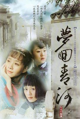 《第三次世界大战  四十一小时的恐惧》电影高清完整版