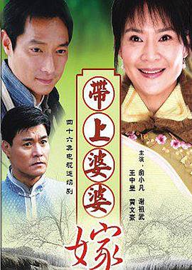 《英豪连2013》电影高清完整版
