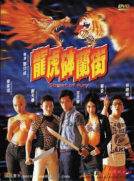 《油菜花开的时节》电影高清完整版