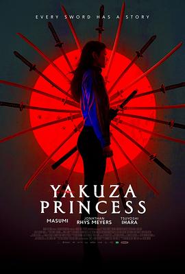 《解密2024》电影高清完整版