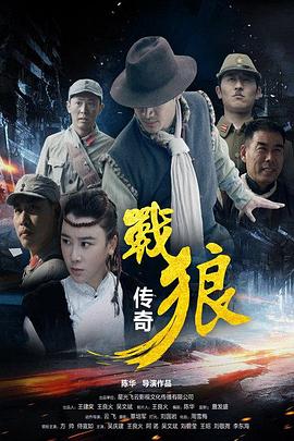 《复仇女郎》电影高清完整版