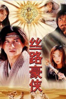 《副作用》电影高清完整版