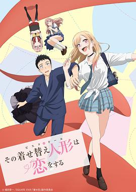 《野兽2019》电影高清完整版