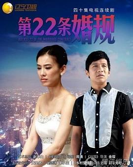 《在地堡当大佬》电视剧高清全集