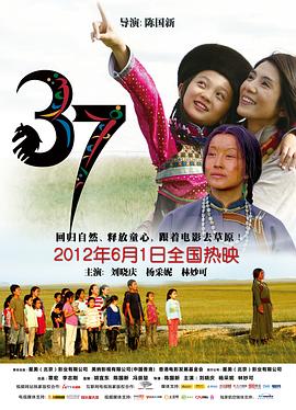 《一路辉忆》综艺高清完整版