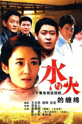 《阿拉克涅的虫笼》动漫高清全集
