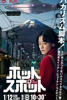 《莎拉的钥匙》电影高清完整版