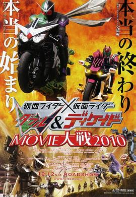 《直立象传说》电影高清完整版