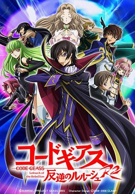 《侏罗纪国际2【影视说明】》电影高清完整版