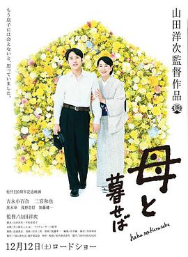 《了解的她》电视剧高清全集