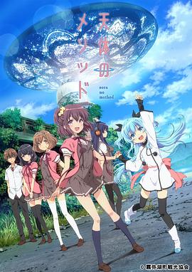 《荆棘》电影高清完整版