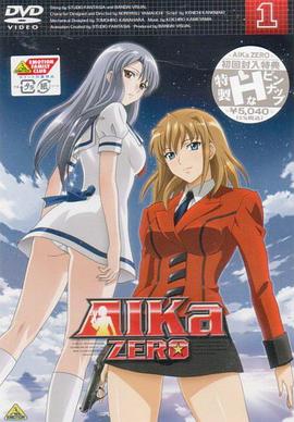 《粉红豹系列：偷香窃玉》电影高清完整版