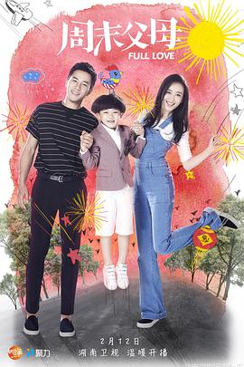 《电锯惊魂6》电影高清完整版