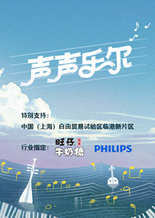 《心灵迷雾》电视剧高清全集