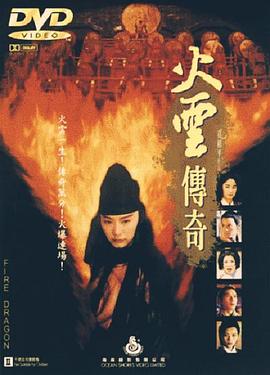 《The River That All Flow By【影视说明】》电影高清完整版