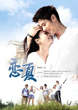 《悠悠式OVA》动漫高清全集